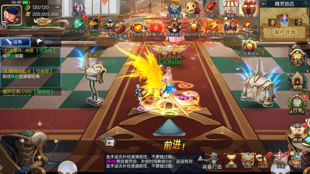 20250215161251249-Screenshot_20230516-064117_syymw.com_