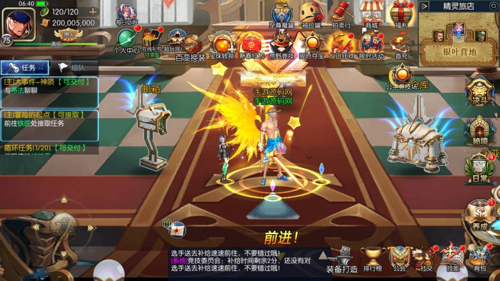 20250215161252677-Screenshot_20230516-064054_syymw.com_