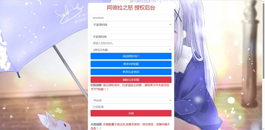 20250215161256840-1684223665824_syymw.com_