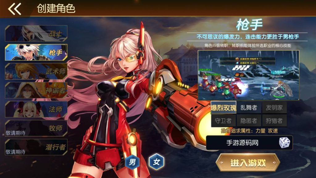 20250215161257231-Screenshot_20230516-050354_syymw.com_