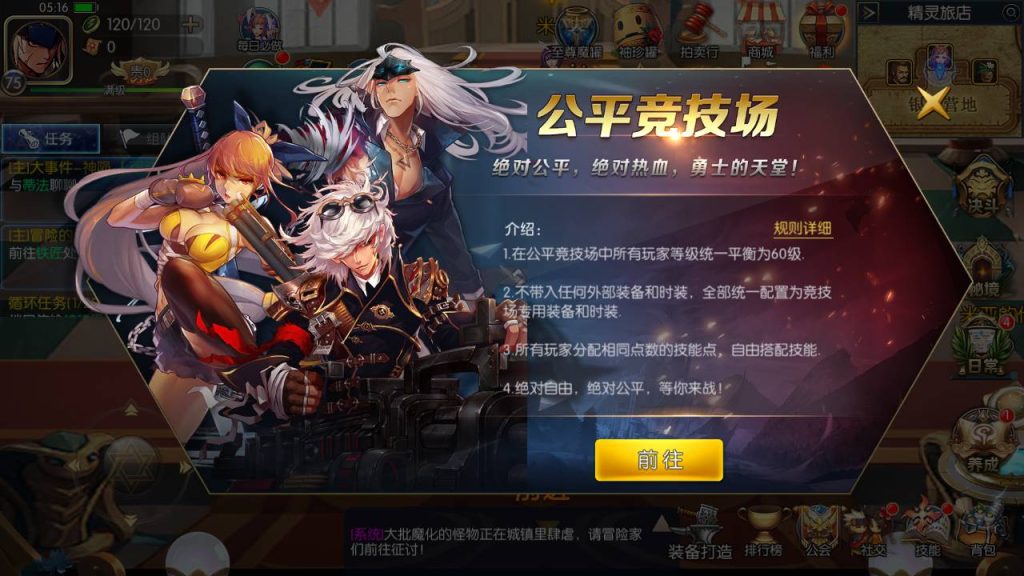 20250215161258169-Screenshot_20230516-051614_syymw.com_