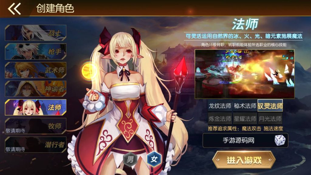 20250215161300722-Screenshot_20230516-050407_syymw.com_