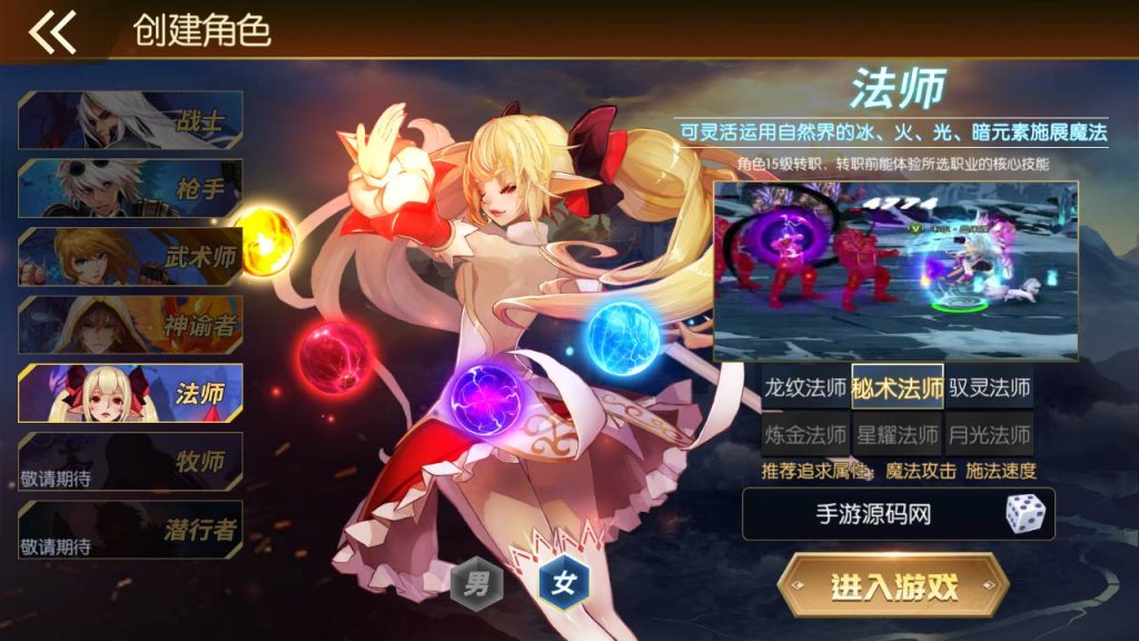 20250215161302946-Screenshot_20230516-050403_syymw.com_