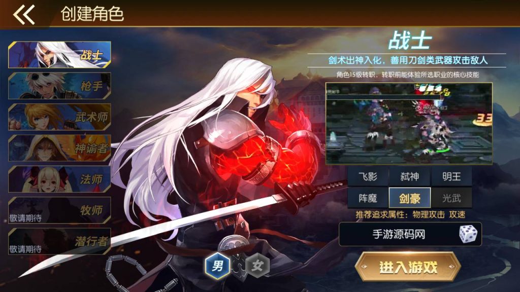 20250215161306491-Screenshot_20230516-050341_syymw.com_