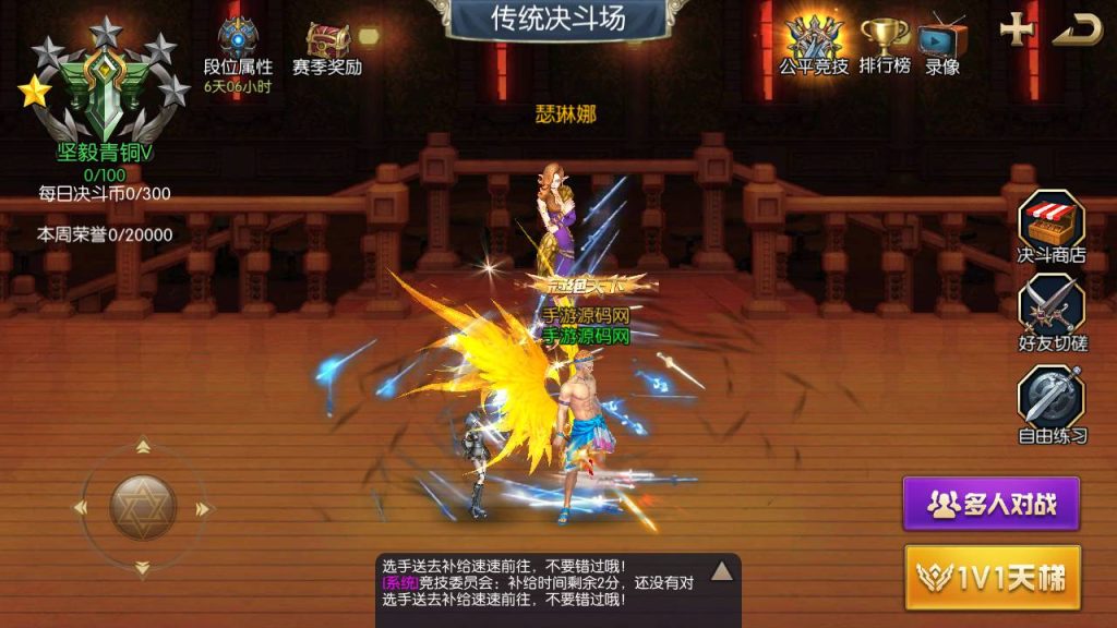 20250215161306841-Screenshot_20230516-064154_syymw.com_