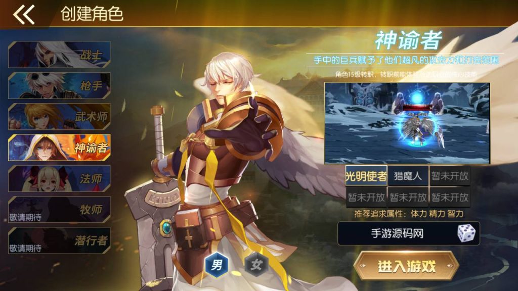 20250215161308568-Screenshot_20230516-050358_syymw.com_