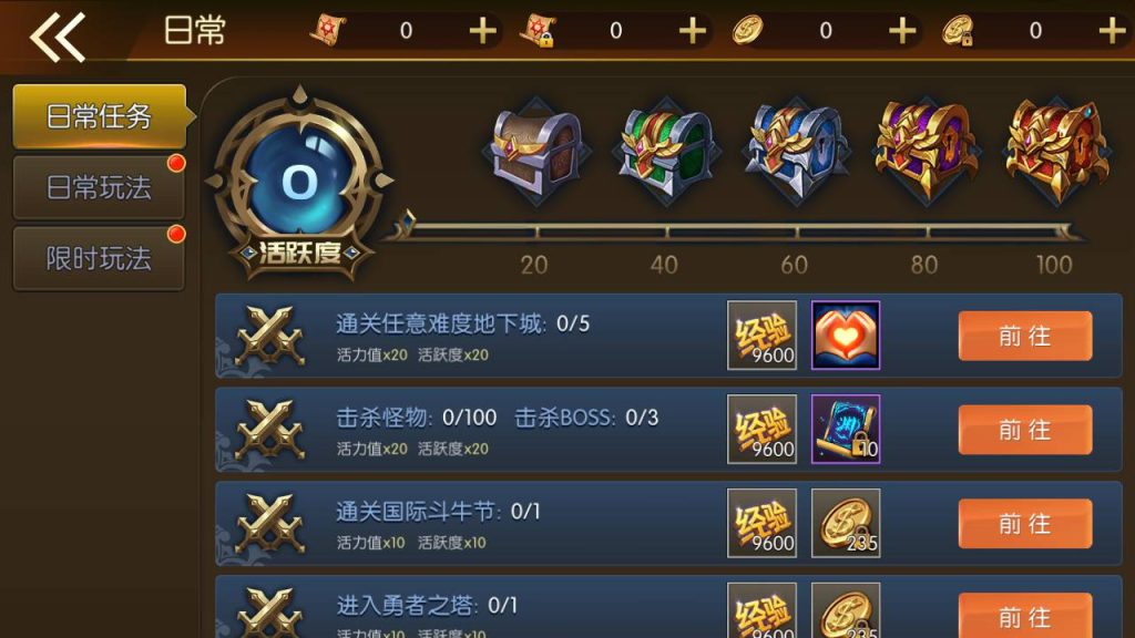 20250215161311727-Screenshot_20230516-052444_syymw.com_