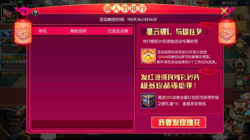 20250215161314544-Screenshot_20230516-051336_syymw.com_