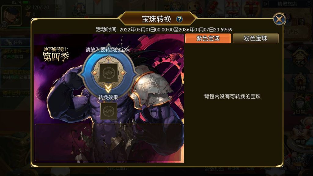 20250215161321244-Screenshot_20230516-051437_syymw.com_