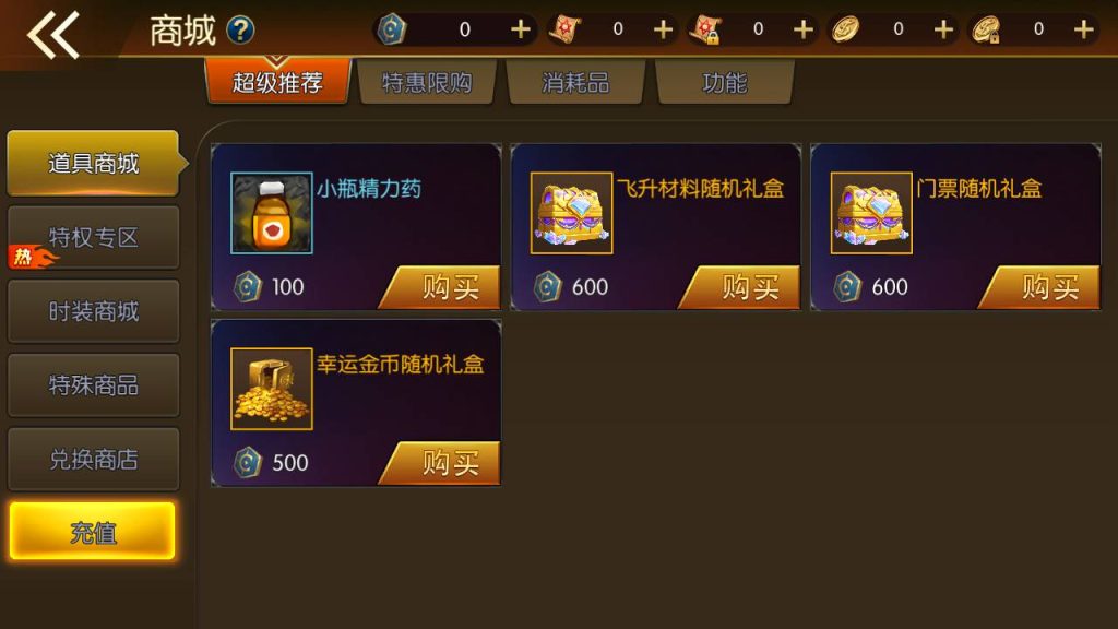 20250215161329897-Screenshot_20230516-051457_syymw.com_