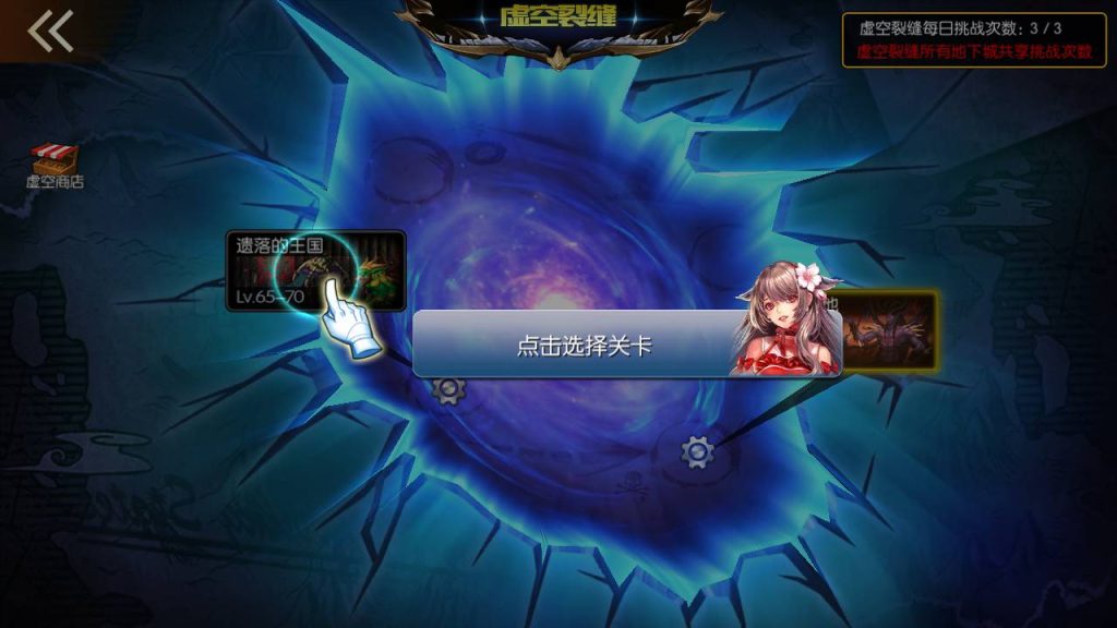 20250215161332160-Screenshot_20230516-064402_syymw.com_