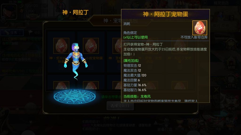 20250215161332258-Screenshot_20230516-063111_syymw.com_