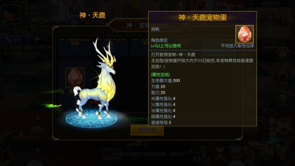 20250215161333988-Screenshot_20230516-063118_syymw.com_