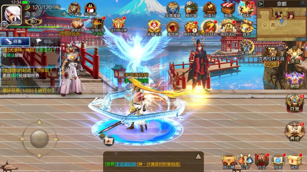 20250215161549399-Screenshot_20230530-123504_syymw.com_-1