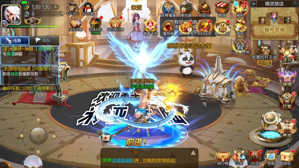 20250215161549450-Screenshot_20230530-122740_syymw.com_