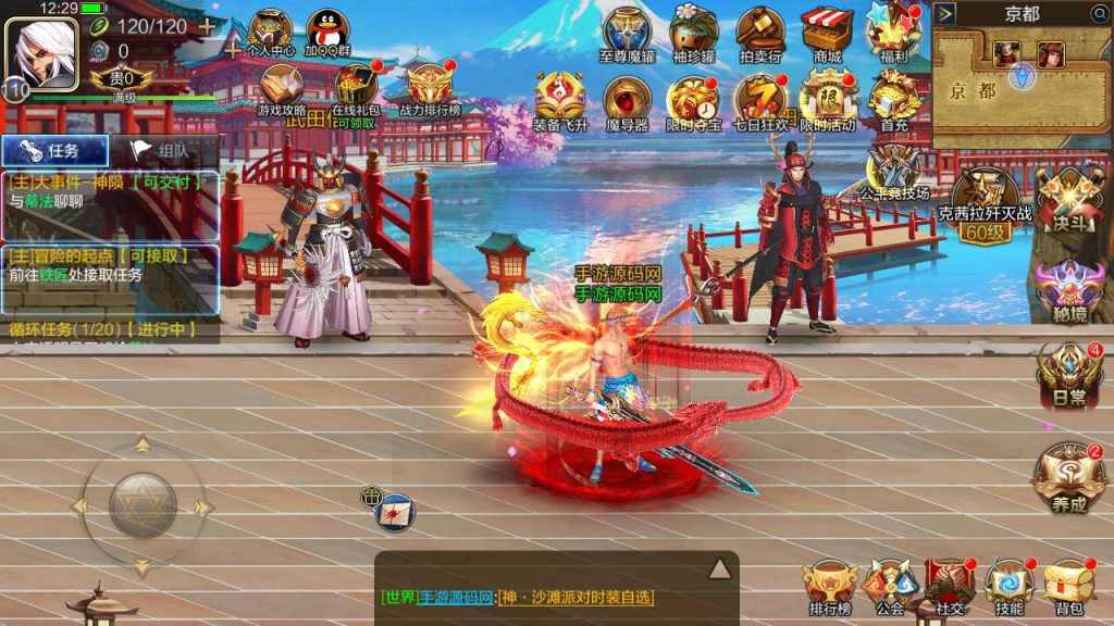 20250215161550630-Screenshot_20230530-123000_syymw.com_