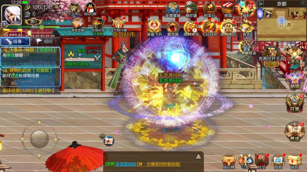 20250215161552337-Screenshot_20230530-122913_syymw.com_