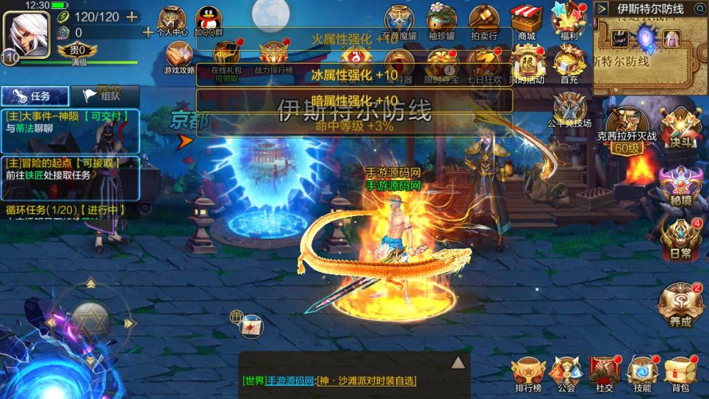 20250215161554625-Screenshot_20230530-123055_syymw.com_