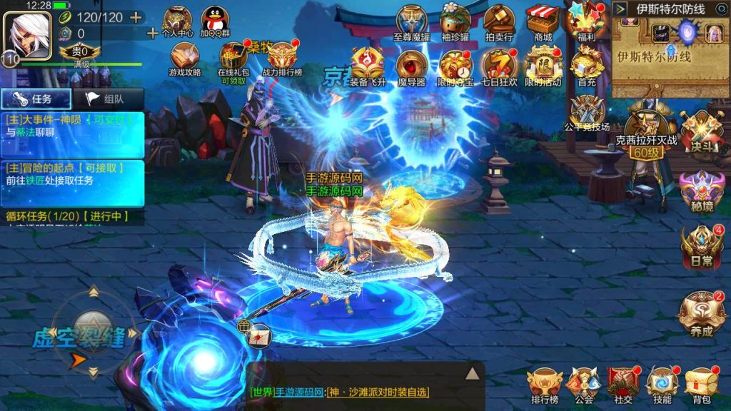 20250215161554820-Screenshot_20230530-122849_syymw.com_