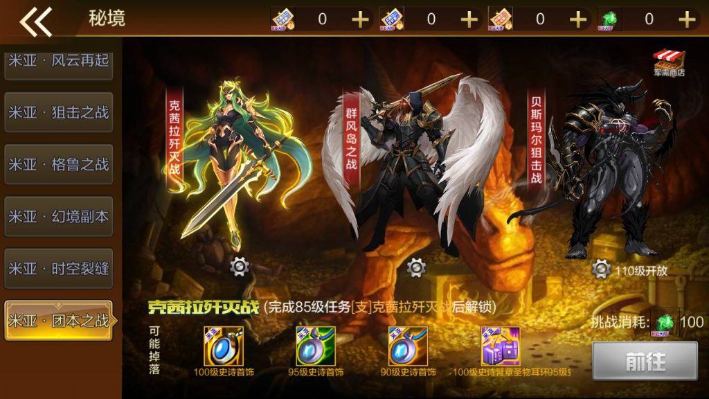 20250215161558777-Screenshot_20230530-123236_syymw.com_