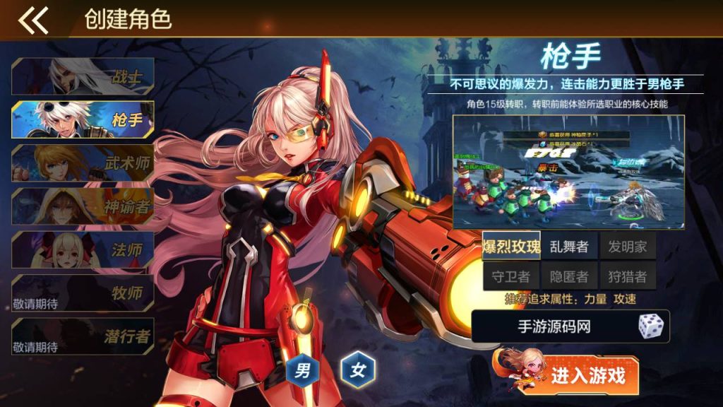 20250215161601702-Screenshot_20230530-120410_syymw.com_