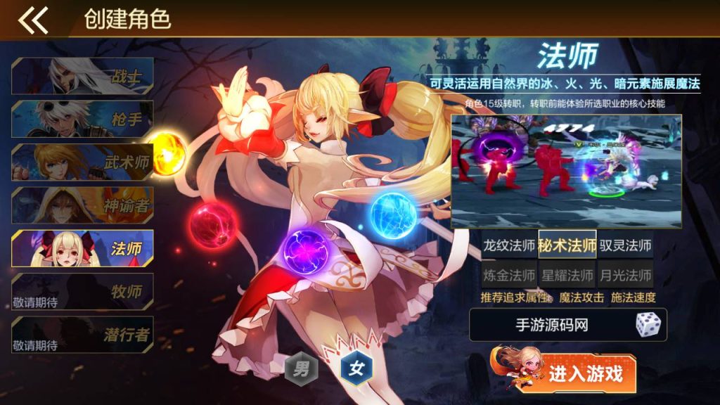 20250215161605591-Screenshot_20230530-120355_syymw.com_