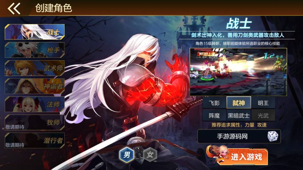 20250215161609155-Screenshot_20230530-120349_syymw.com_