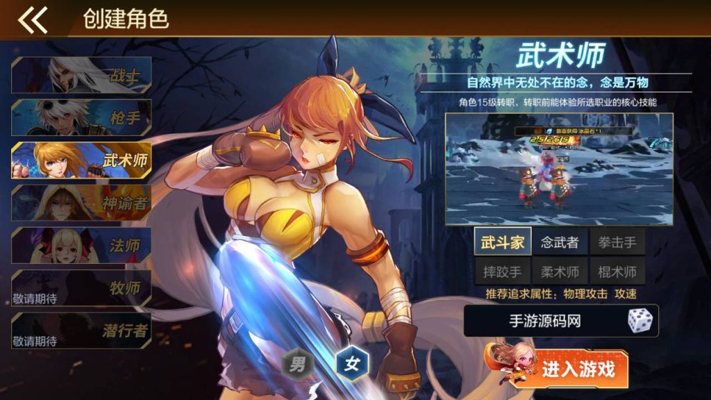 20250215161613988-Screenshot_20230530-120405_syymw.com_