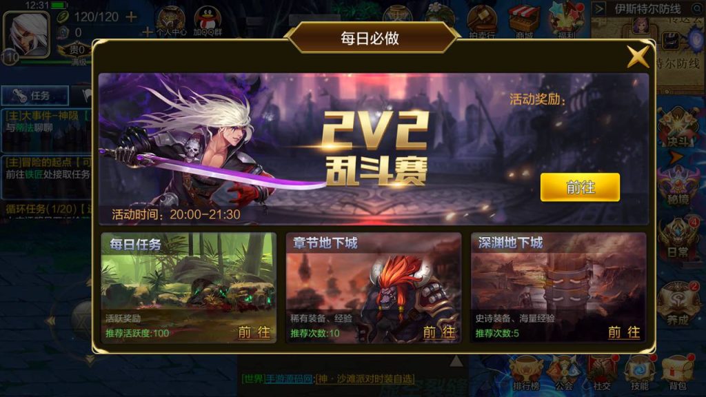 20250215161613587-Screenshot_20230530-123154_syymw.com_