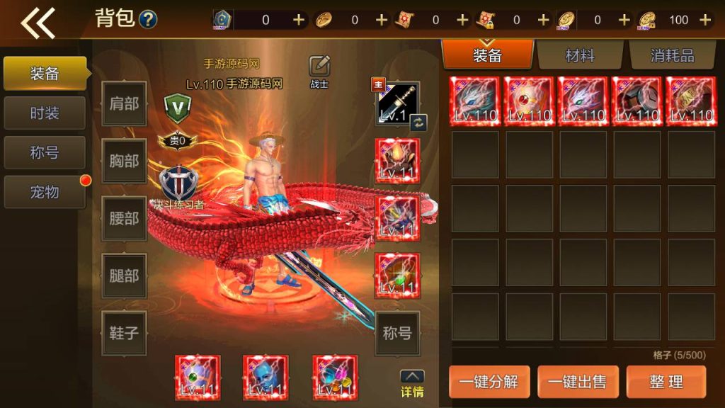 20250215161613653-Screenshot_20230530-122946_syymw.com_