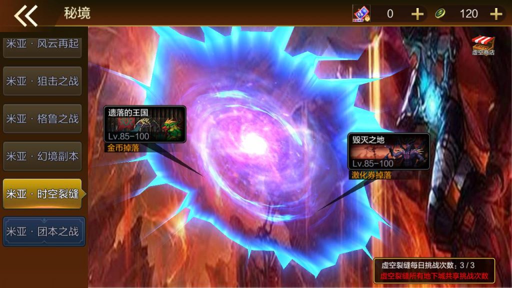 20250215161622416-Screenshot_20230530-123232_syymw.com_