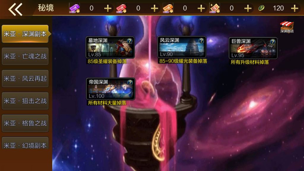 20250215161629249-Screenshot_20230530-123228_syymw.com_