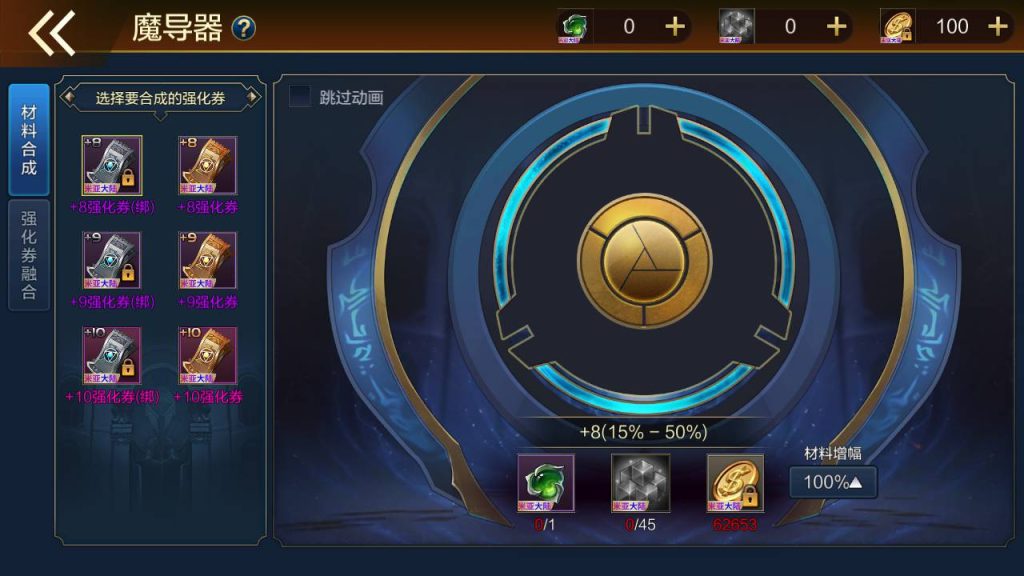 20250215161629172-Screenshot_20230530-123142_syymw.com_