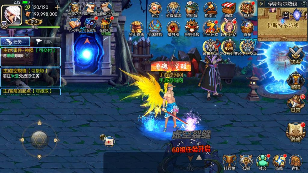 20250215170947974-Screenshot_20230601-121300_syymw.com_