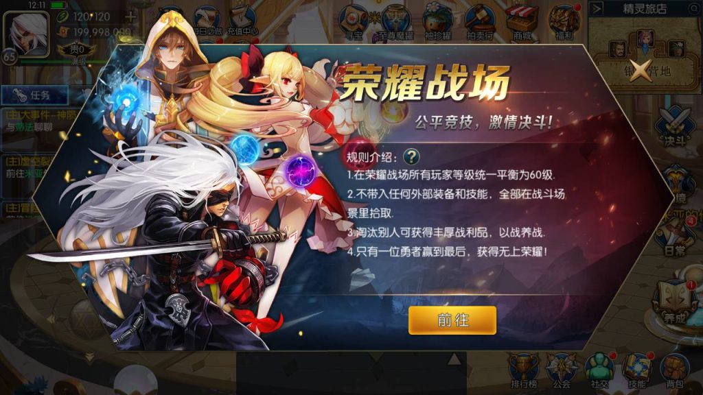 20250215170950618-Screenshot_20230601-121154_syymw.com_