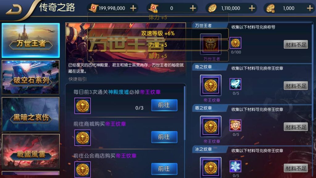 20250215170954236-Screenshot_20230601-121015_syymw.com_