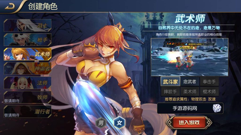 20250215170957940-Screenshot_20230601-113450_syymw.com_