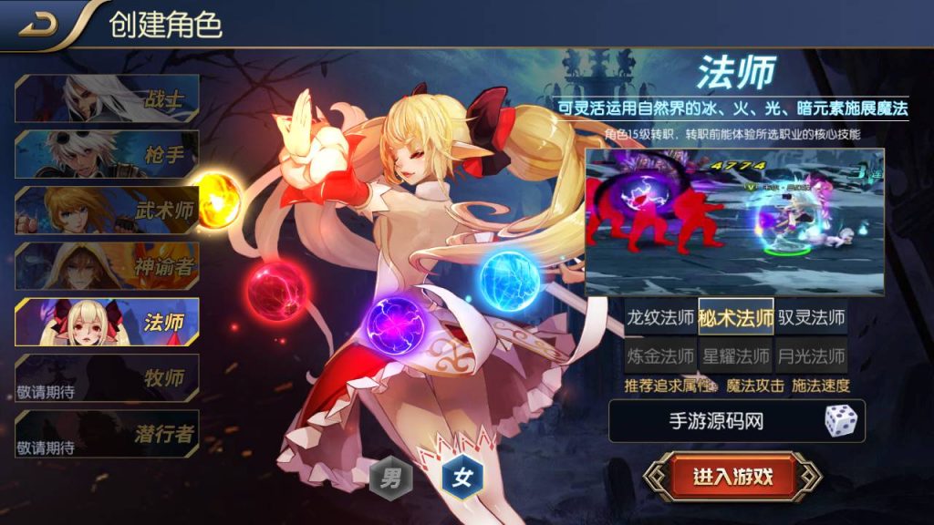 20250215170957634-Screenshot_20230601-113456_syymw.com_