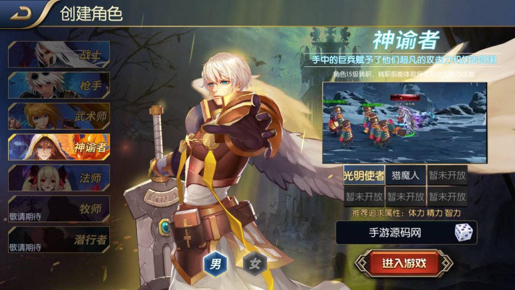 20250215171001582-Screenshot_20230601-113447_syymw.com_