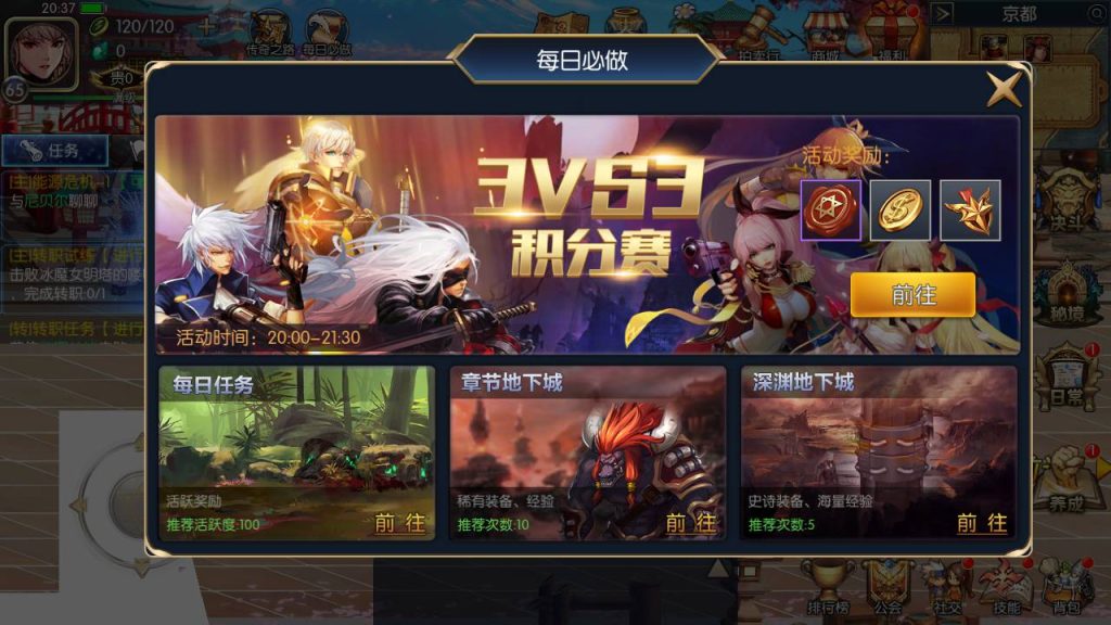 20250215171138596-Screenshot_20230608-203753_syymw.com_