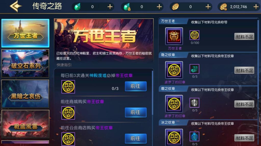 20250215171141188-Screenshot_20230608-203655_syymw.com_