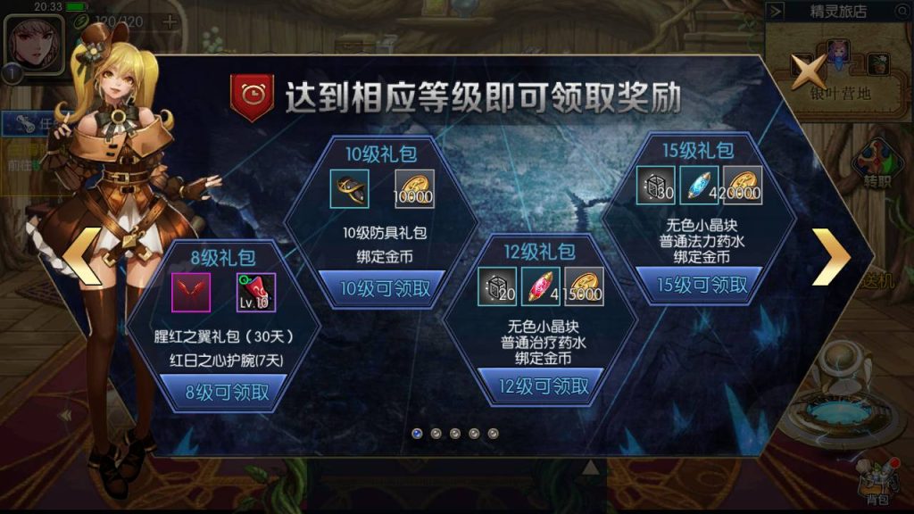 20250215171141960-Screenshot_20230608-203359_syymw.com_