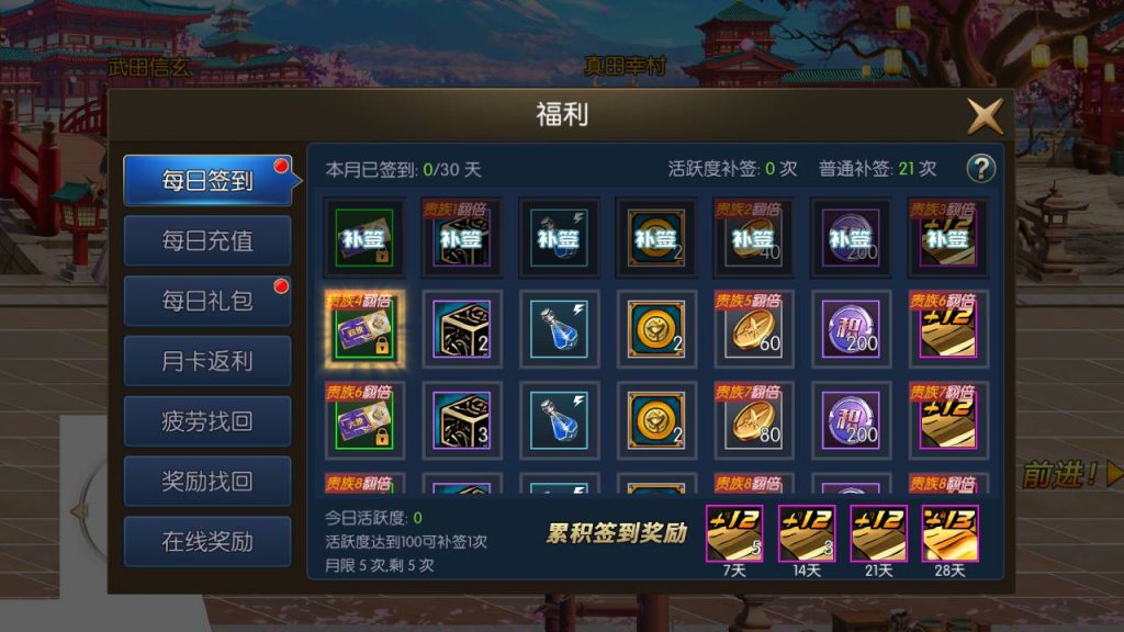 20250215171142346-Screenshot_20230608-203759_syymw.com_