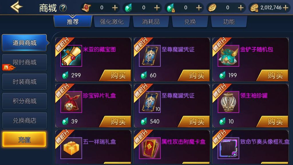 20250215171145656-Screenshot_20230608-203815_syymw.com_