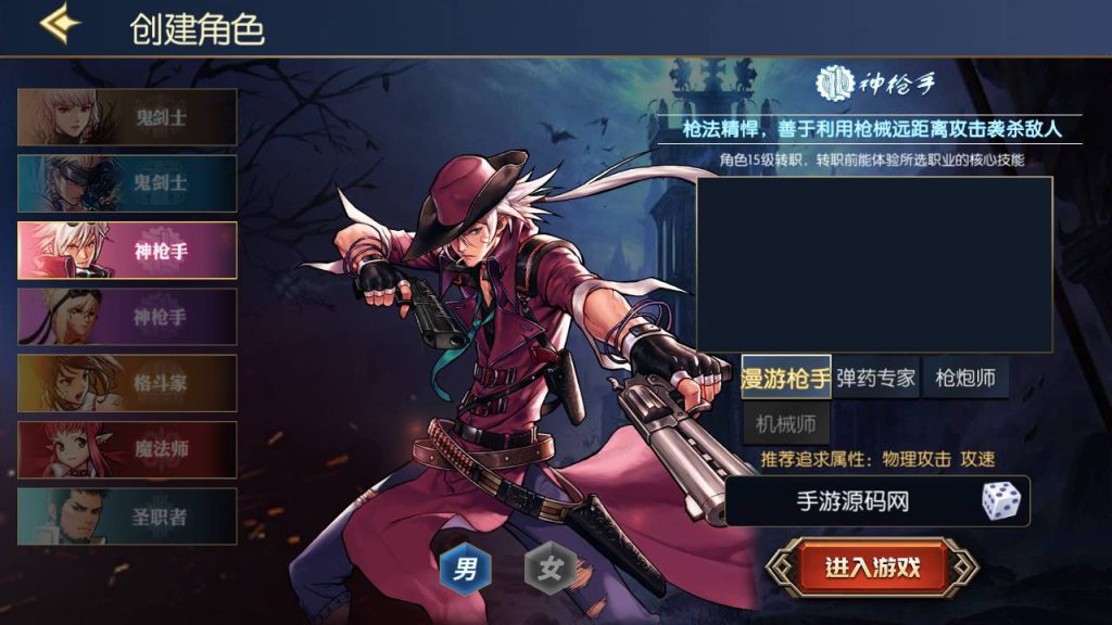 20250215171148715-Screenshot_20230608-202949_syymw.com_