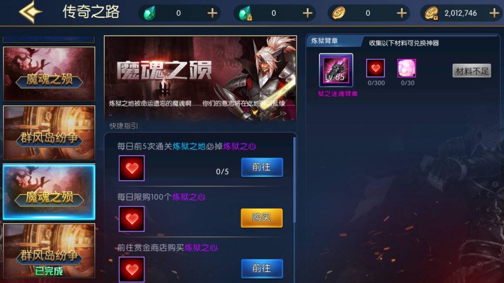 20250215171151466-Screenshot_20230608-203700_syymw.com_