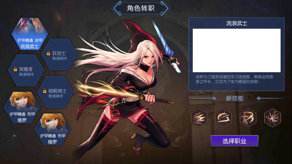 20250215171152465-Screenshot_20230608-203453_syymw.com_