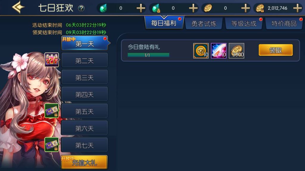 20250215171154109-Screenshot_20230608-203742_syymw.com_