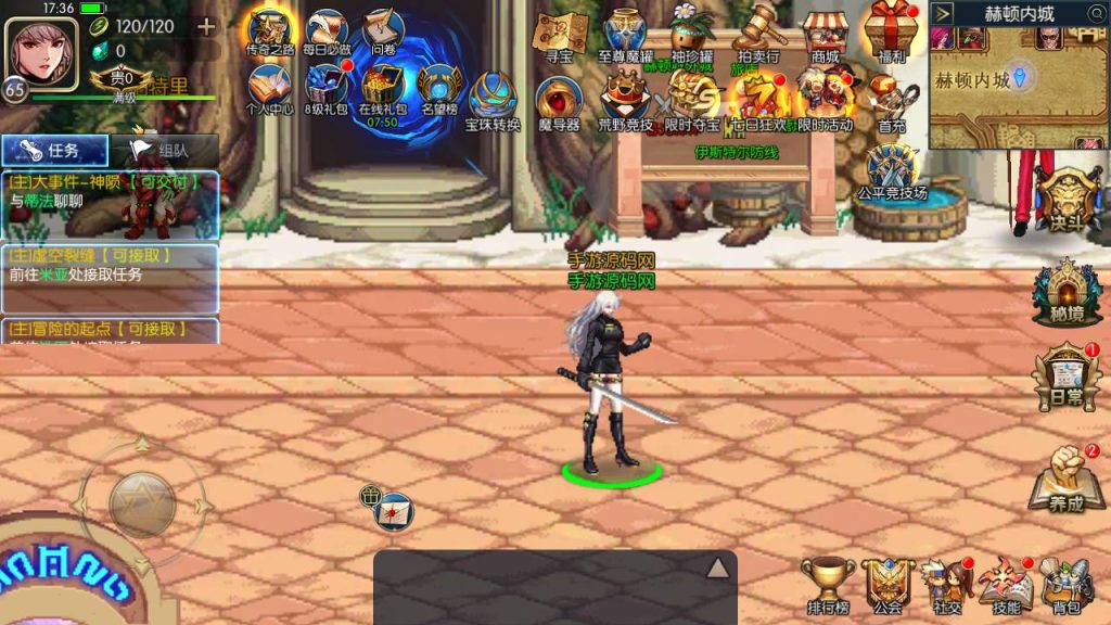 20250215171401297-Screenshot_20230710-173653_syymw.com_