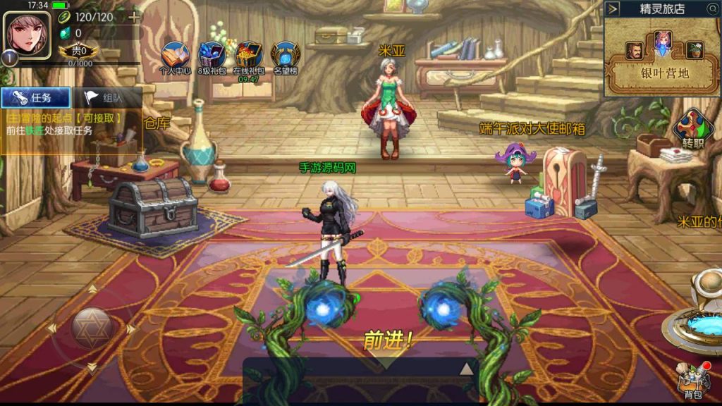 20250215171401500-Screenshot_20230710-173454_syymw.com_